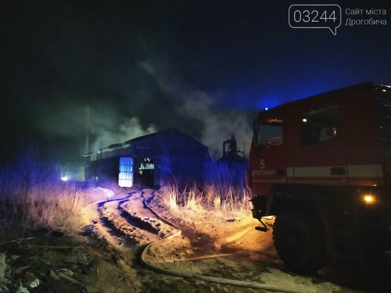 Фото Головне управління ДСНС України у Львівській області Фото Головне управління ДСНС України у Львівській області