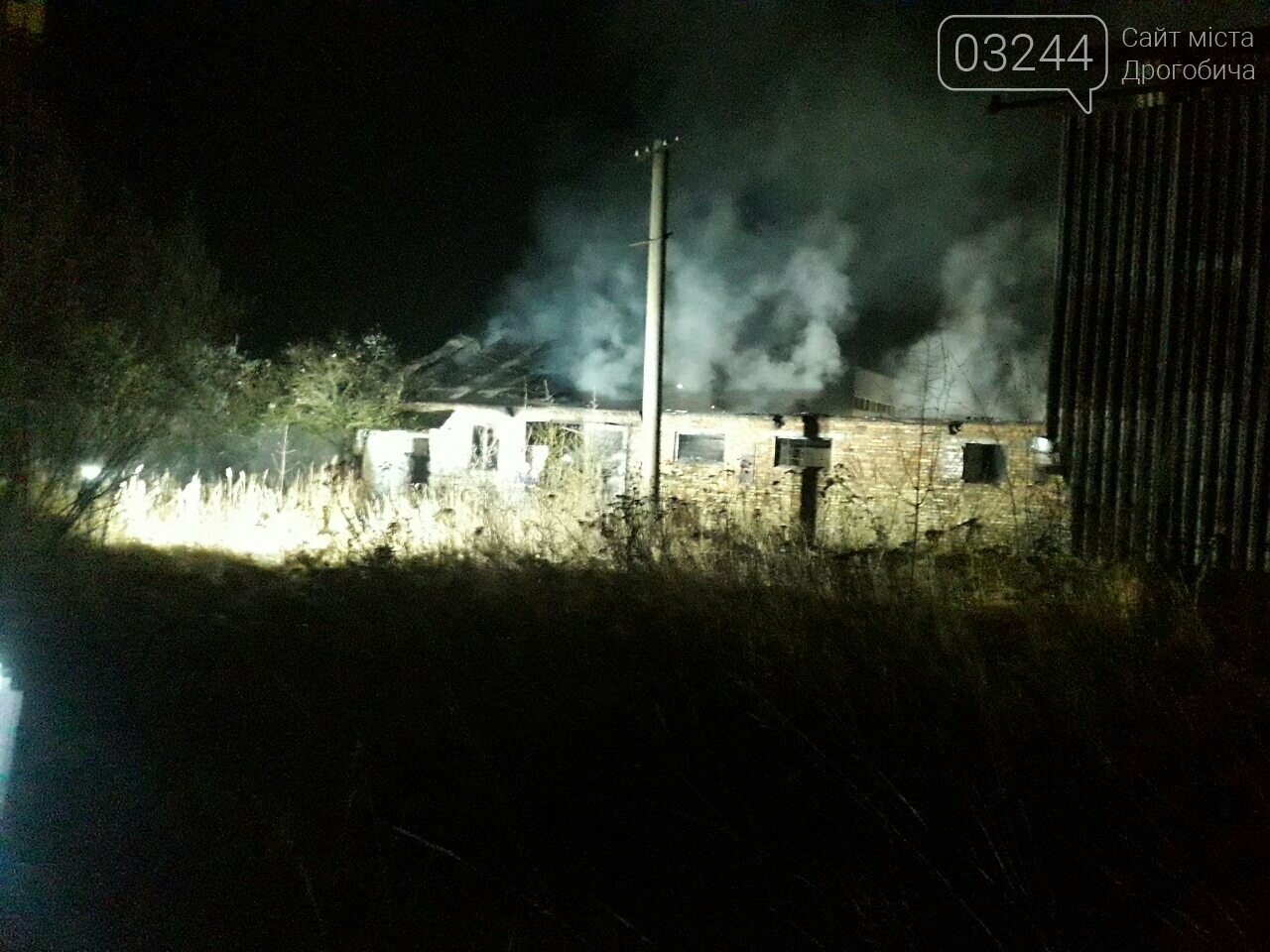 Фото Головне управління ДСНС України у Львівській області Фото Головне управління ДСНС України у Львівській області
