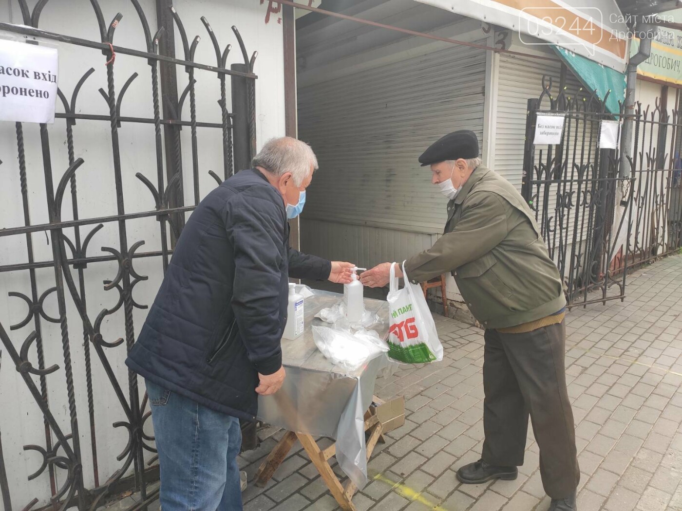 У Дрогобичі запрацював продуктовий ринок в центрі міста, -..., фото-4 У Дрогобичі запрацював продуктовий ринок в центрі міста, - ФОТОРЕПОРТАЖ, фото-4