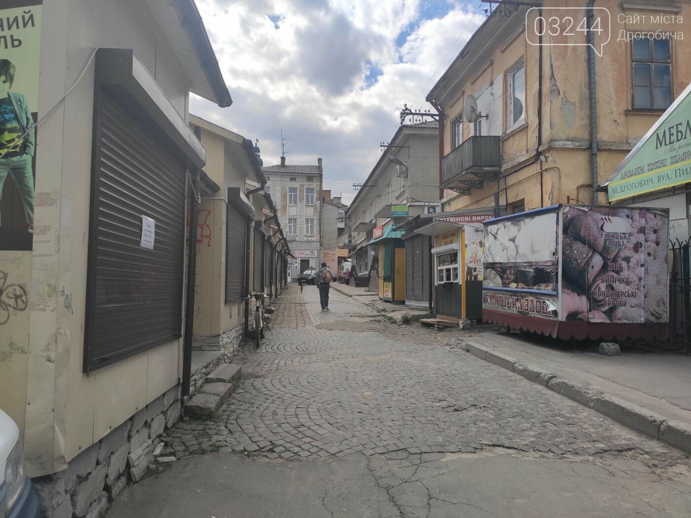 У Дрогобичі запрацював продуктовий ринок в центрі міста, -..., фото-15 У Дрогобичі запрацював продуктовий ринок в центрі міста, - ФОТОРЕПОРТАЖ, фото-15
