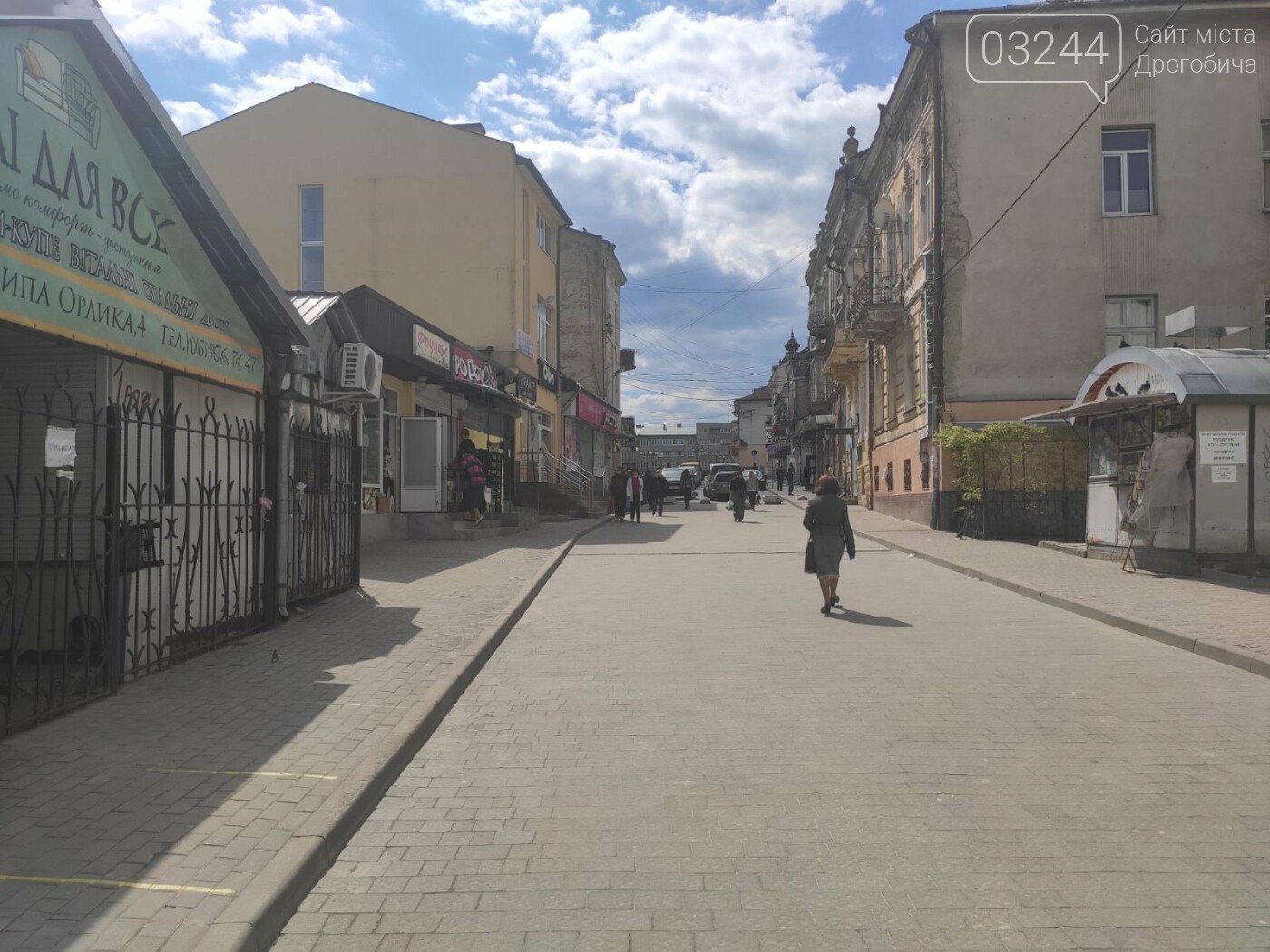 У Дрогобичі запрацював продуктовий ринок в центрі міста, -..., фото-12 У Дрогобичі запрацював продуктовий ринок в центрі міста, - ФОТОРЕПОРТАЖ, фото-12