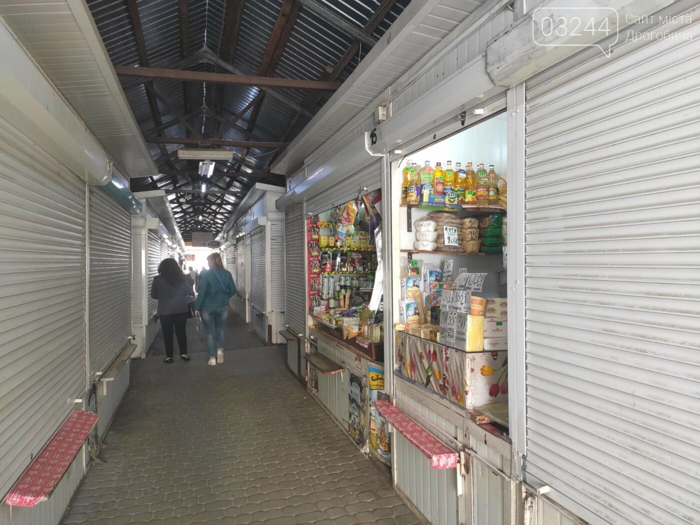 У Дрогобичі запрацював продуктовий ринок в центрі міста, -..., фото-7 У Дрогобичі запрацював продуктовий ринок в центрі міста, - ФОТОРЕПОРТАЖ, фото-7