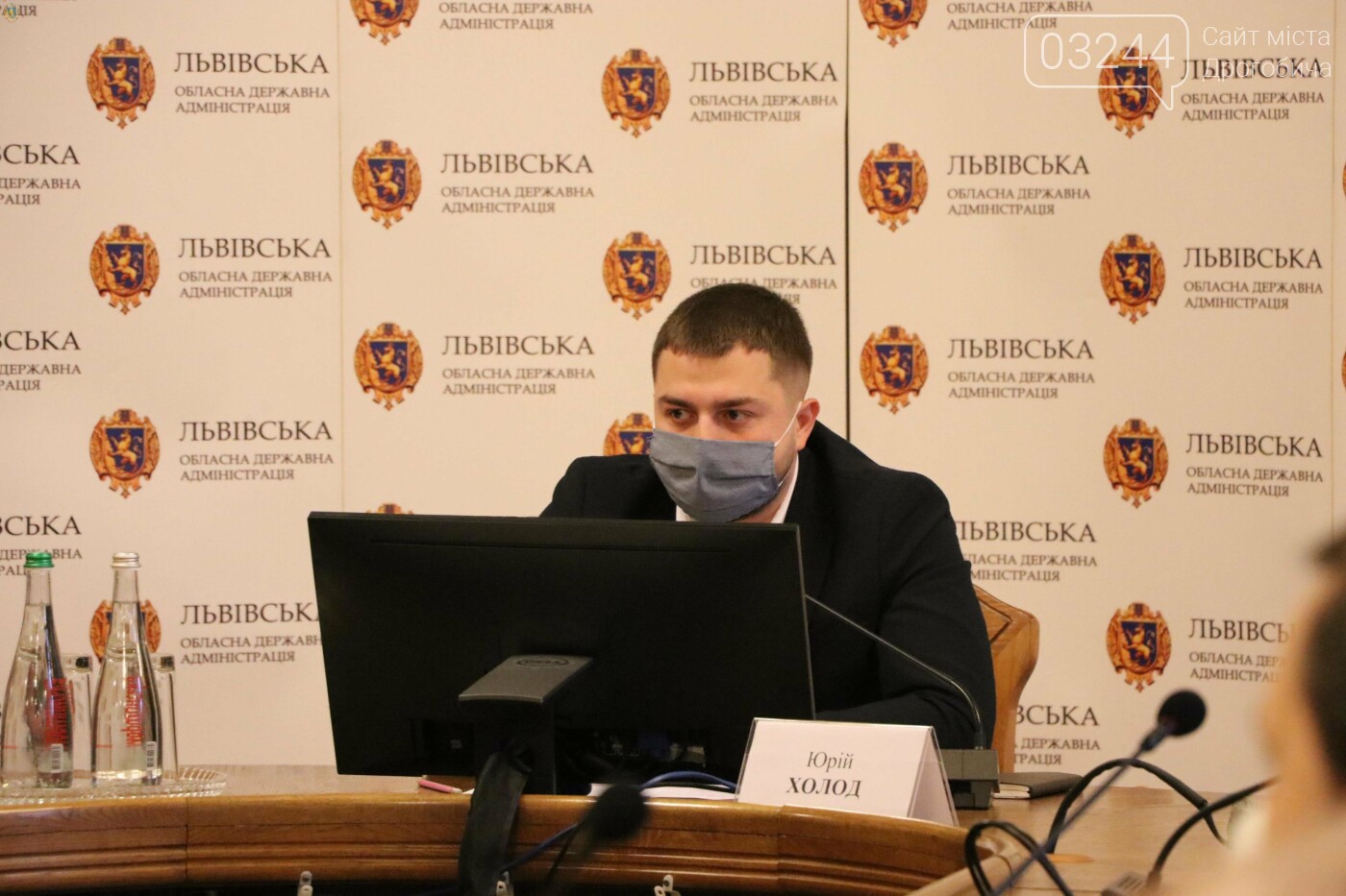 У ЛОДА зібрали на нараду готельєрів, туроператорів і предст..., фото-2 У ЛОДА зібрали на нараду готельєрів, туроператорів і представників міст-курортів, щоб вирішити, як розвивати туризм після карантину, фото-2