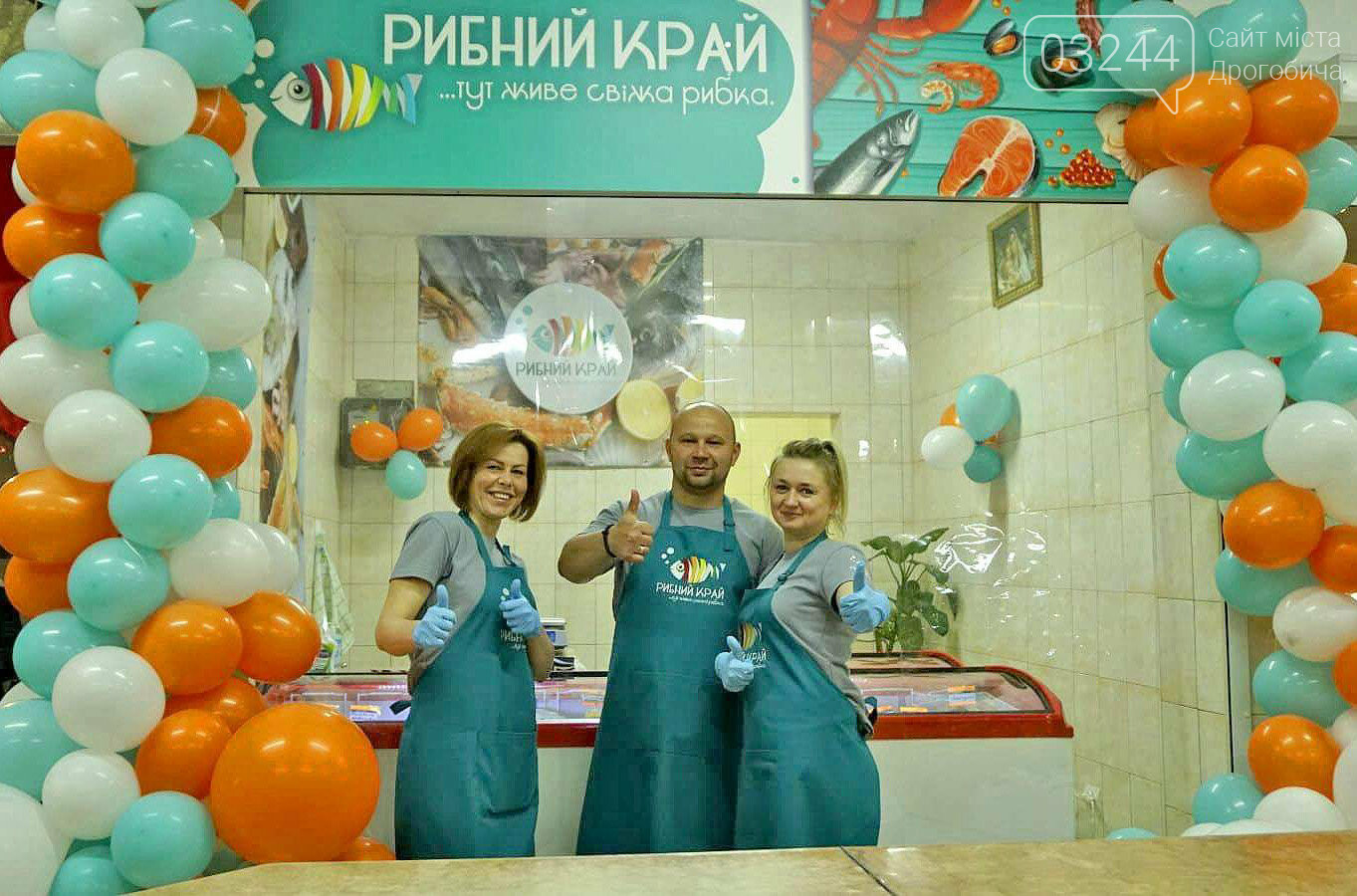 Криза стимулює підприємців розвивати новий бізнес: магазин..., фото-3 Криза стимулює підприємців розвивати новий бізнес: магазин ексклюзивної морської риби відкрився у Трускавці, фото-3