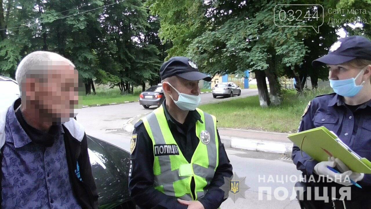 Фото Національної поліції