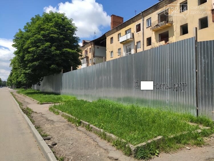 Дрогобич полонили небезпечні графіті: за електронними адрес..., фото-4 Дрогобич полонили небезпечні графіті: за електронними адресами пропонують придбати дурман-зілля, фото-4