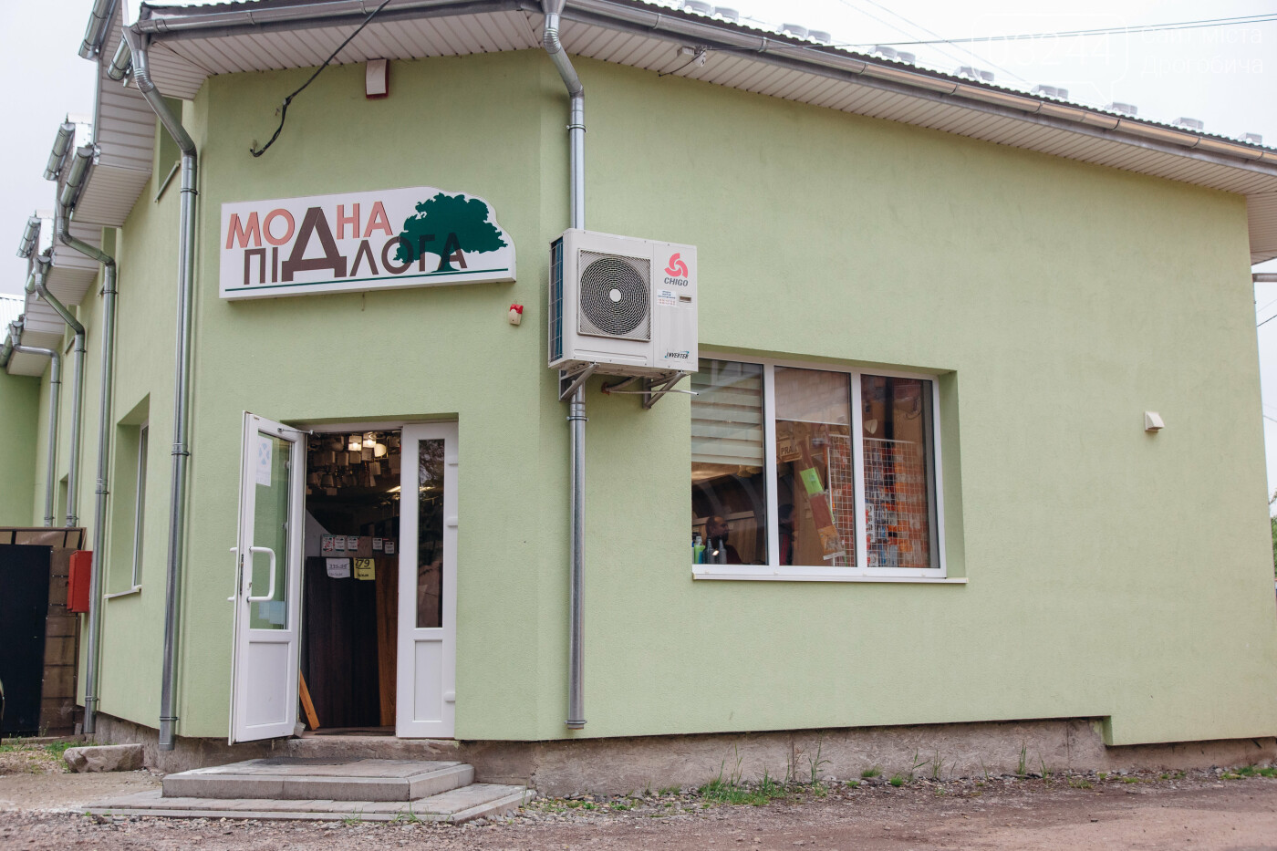 Підтримаємо місцевий бізнес. Історія про те, як троє друзі..., фото-2 Підтримаємо місцевий бізнес. Історія про те, як троє друзів створили спільний бізнес, а надійні партнерські стосунки не зіпсувала навіть к..., фото-2