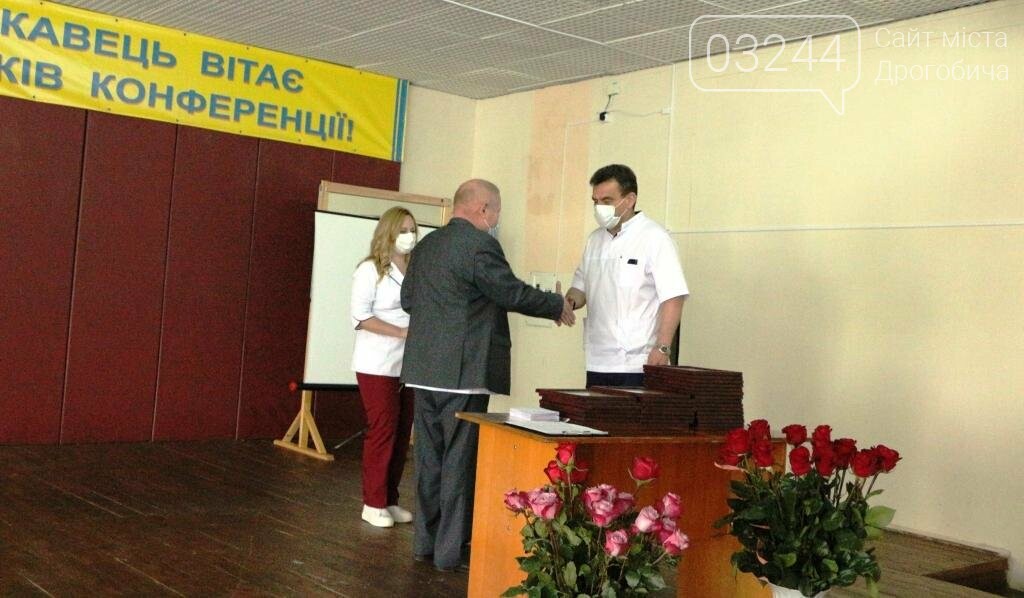 Фото ТМР Фото ТМР