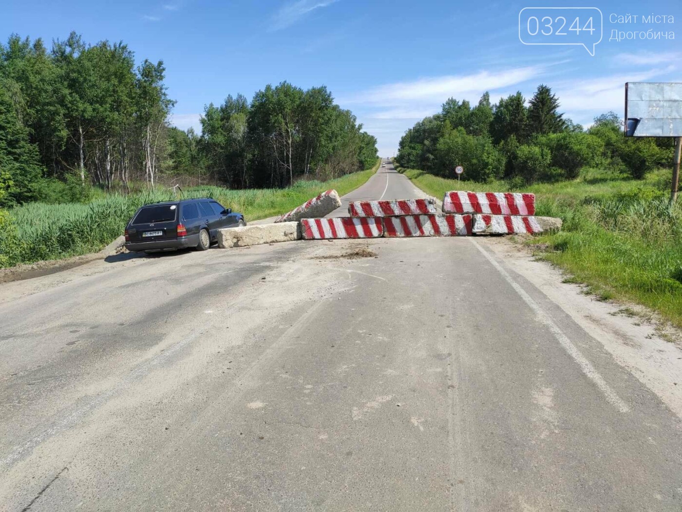 Дорогу на Трускавець вчергове відкрили: вночі відсунули бет..., фото-6 Дорогу на Трускавець вчергове відкрили: вночі відсунули бетонні блоки, - ФОТО, фото-6