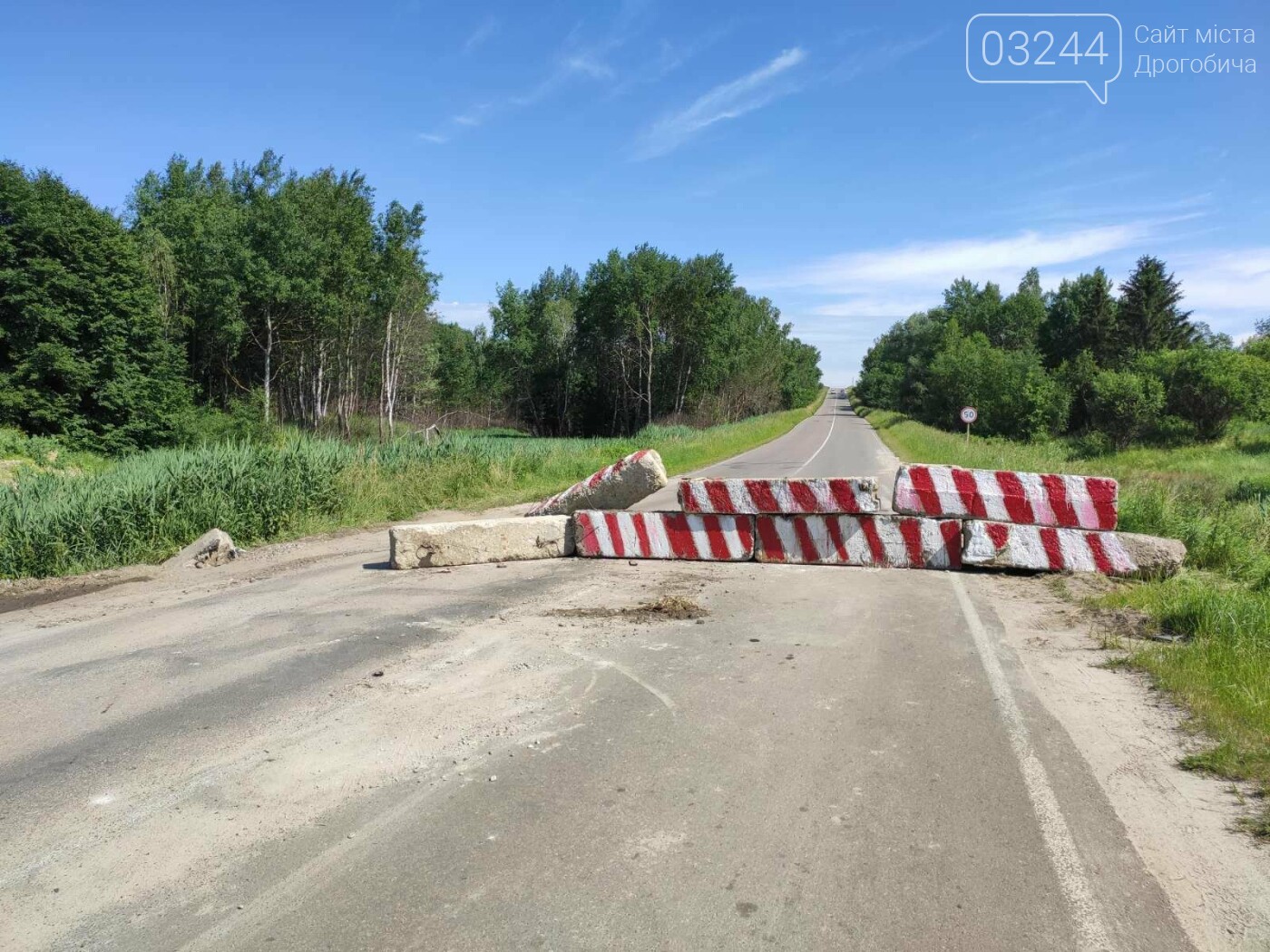 Дорогу на Трускавець вчергове відкрили: вночі відсунули бет..., фото-1 Дорогу на Трускавець вчергове відкрили: вночі відсунули бетонні блоки, - ФОТО, фото-1