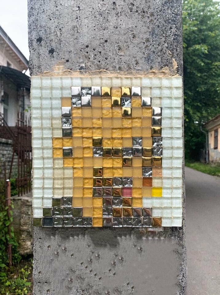 У Дрогобичі реалізовують проєкт «Люди міста у форматі піксе..., фото-6 У Дрогобичі реалізовують проєкт «Люди міста у форматі піксель-арт», - Олександр Максимов, фото-6