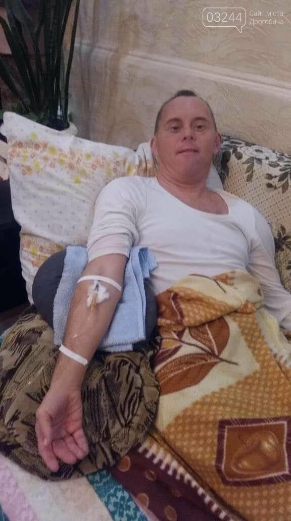 Підопічний центру «Дивовижні долоні» занедужав на COVID-..., фото-2 Підопічний центру «Дивовижні долоні» занедужав на COVID-19. Хлопець інвалід – потребує коштів на лікування, фото-2