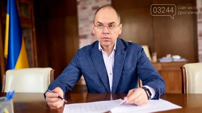 В Україні з початку навчального року учнів 145 класів відпр..., фото-1 В Україні з початку навчального року учнів 145 класів відправили на самоізоляцію через виявлений COVID-19, фото-1