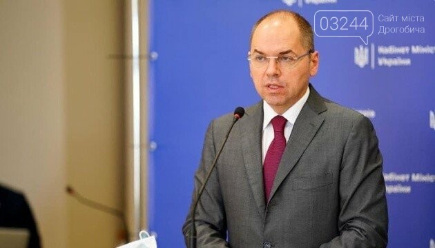 Міністр охорони здоров’я кличе мерів на розмову через бойк..., фото-1 Міністр охорони здоров’я кличе мерів на розмову через бойкот карантинних рішень уряду, фото-1