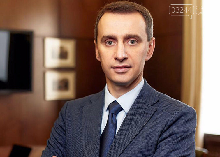 В Україні розробляють тест, який відрізнятиме грип від коро..., фото-1 В Україні розробляють тест, який відрізнятиме грип від коронавірусу, фото-1