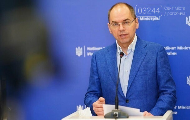 Степанов розповів, які планові госпіталізації та операції д..., фото-1 Степанов розповів, які планові госпіталізації та операції дозволені у "помаранчевій" зоні, фото-1