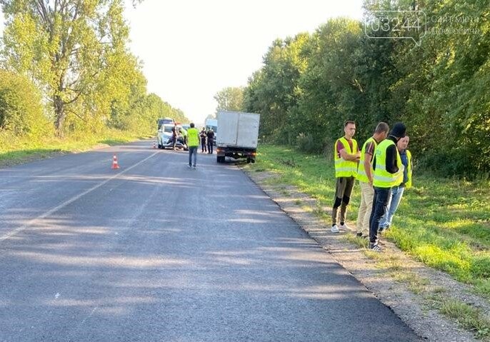 Фото НацПоліції Фото НацПоліції