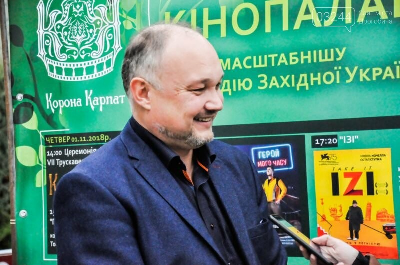 У Дрогобич та Трускавець завітає відома українська акторка..., фото-4 У Дрогобич та Трускавець завітає відома українська акторка Римма Зюбіна, фото-4