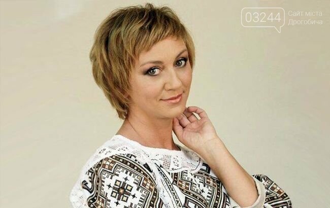 У Дрогобич та Трускавець завітає відома українська акторка..., фото-1 У Дрогобич та Трускавець завітає відома українська акторка Римма Зюбіна, фото-1
