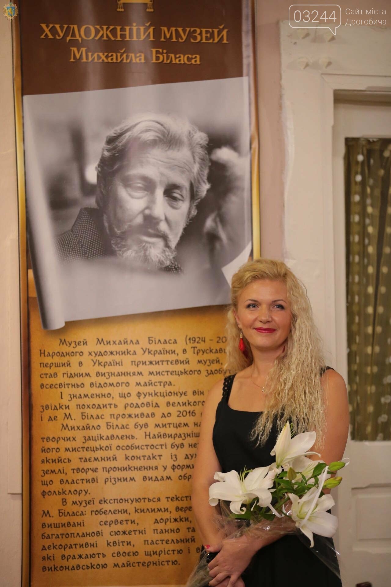 Фото ЛОДА Фото ЛОДА