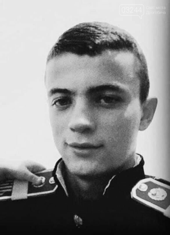 На Львівщину везуть тіло загиблого під Чугуєвом курсанта Ві..., фото-1 На Львівщину везуть тіло загиблого під Чугуєвом курсанта Віталія Вільхового, фото-1