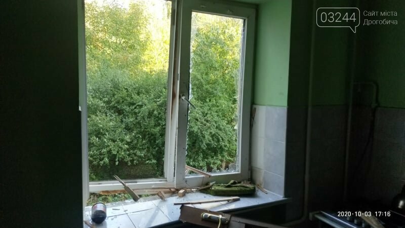 Фото ГУ ДСНС у Львівській області Фото ГУ ДСНС у Львівській області
