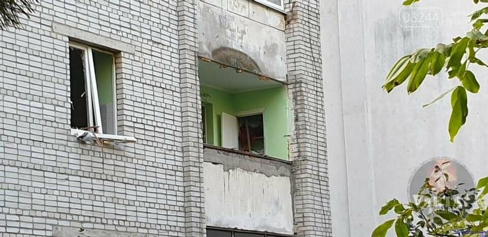 Фото ГУ ДСНС у Львівській області Фото ГУ ДСНС у Львівській області