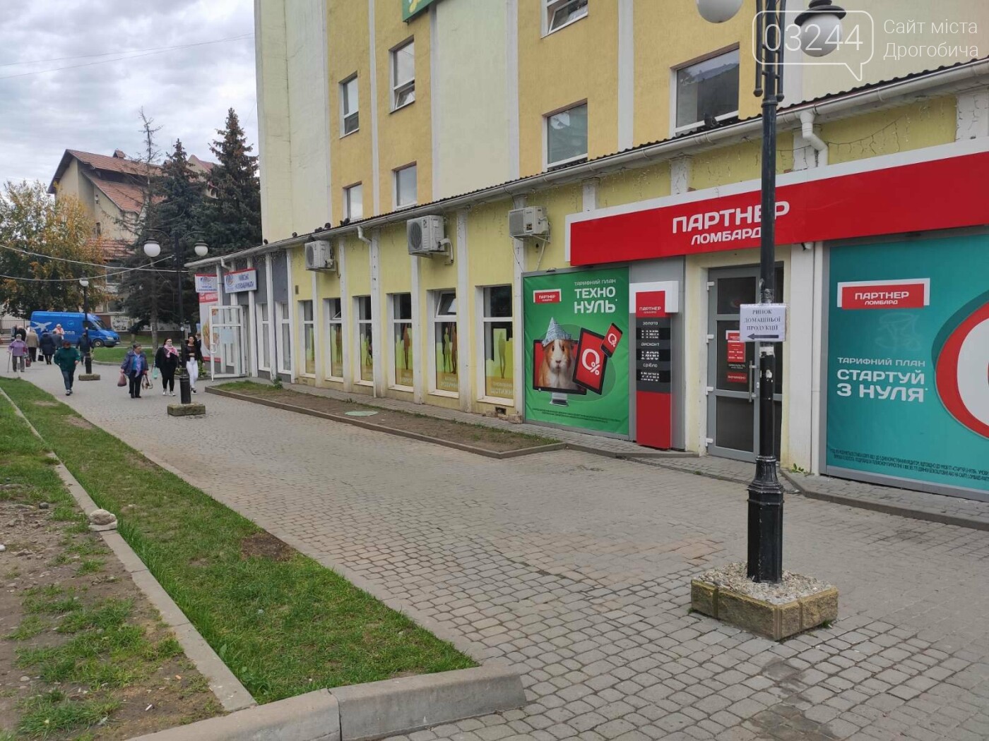 У Дрогобичі зрушення - стихійні торговці із Ковальської пе..., фото-10 У Дрогобичі зрушення - стихійні торговці із Ковальської перейшли на новооблаштований ринок, - ФОТОРЕПОРТАЖ, фото-10
