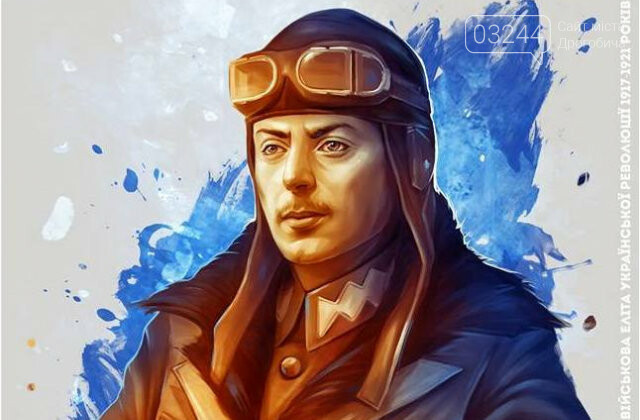 «Берегти історичну пам'ять нації через популяризацію украї..., фото-11 «Берегти історичну пам'ять нації через популяризацію українського кіно та культури», - В’ячеслав Довженко, фото-11