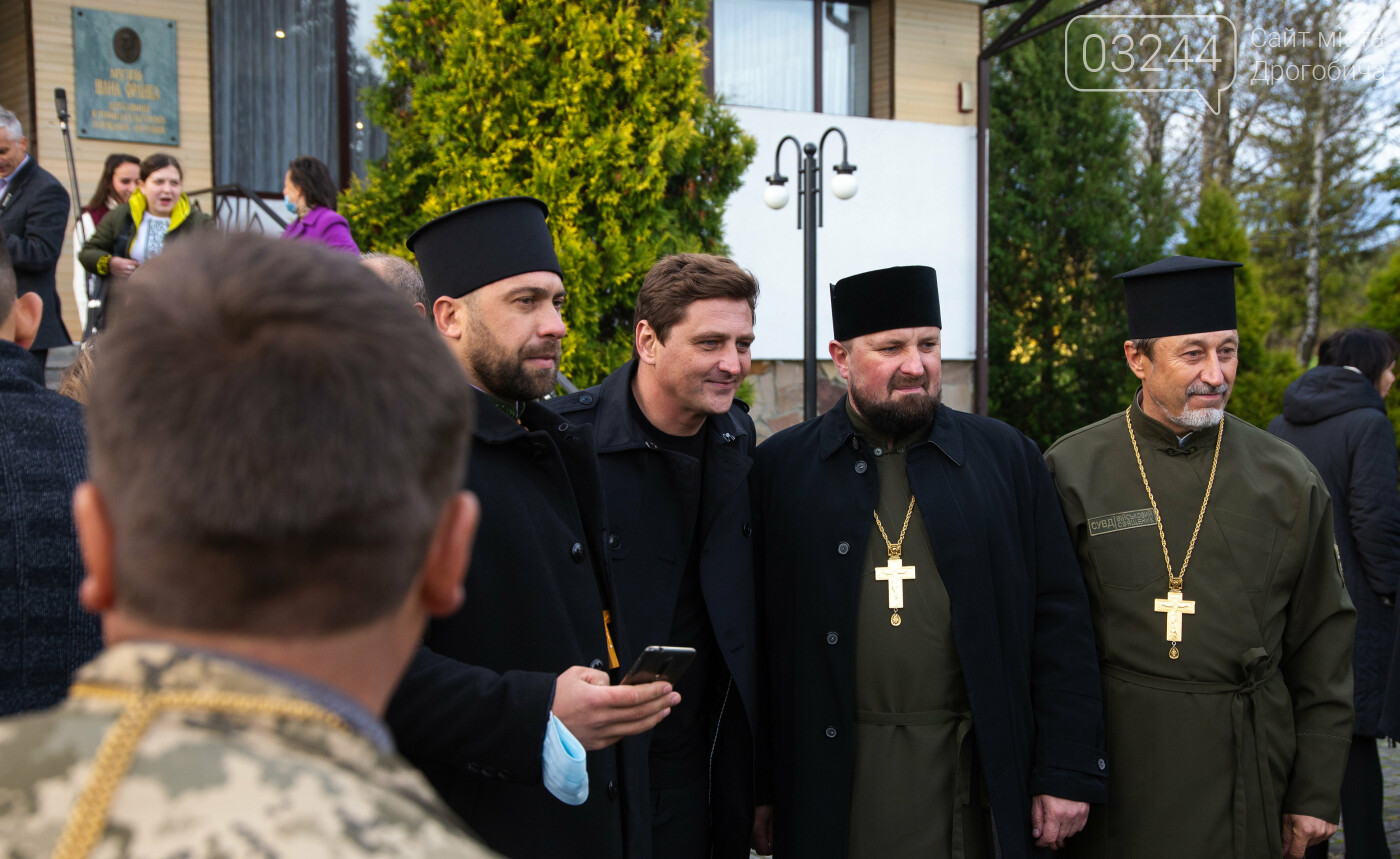 «Берегти історичну пам'ять нації через популяризацію украї..., фото-8 «Берегти історичну пам'ять нації через популяризацію українського кіно та культури», - В’ячеслав Довженко, фото-8