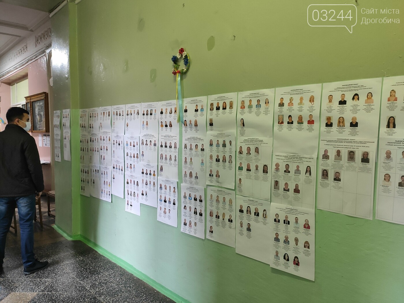 Як тривають місцеві вибори у Дрогобичі та які порушення..., фото-8 Як тривають місцеві вибори у Дрогобичі та які порушення зафіксовано, - ФОТОЗВІТ (Оновлено), фото-8
