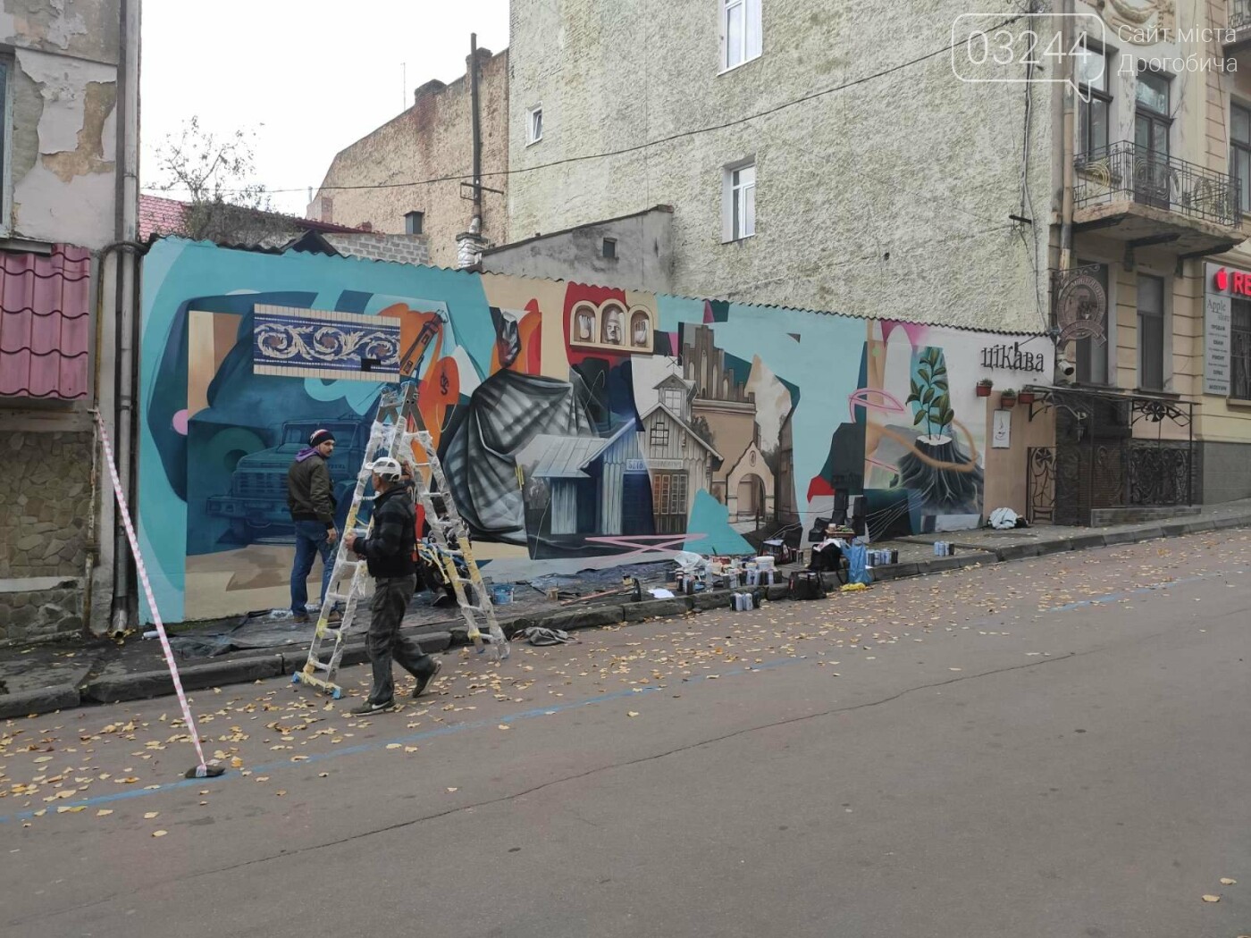 Дрогобич поповнився і ще одним муралом - «Декорації міста», фото-1 Дрогобич поповнився і ще одним муралом - «Декорації міста», фото-1