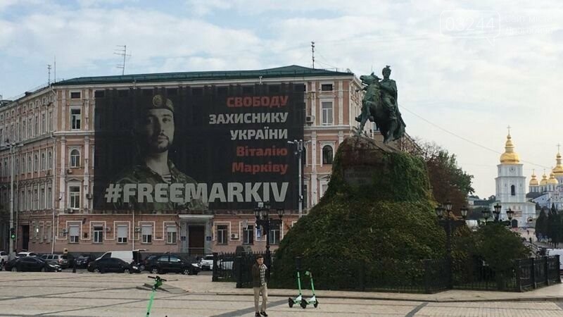 Фото ВВС Фото ВВС