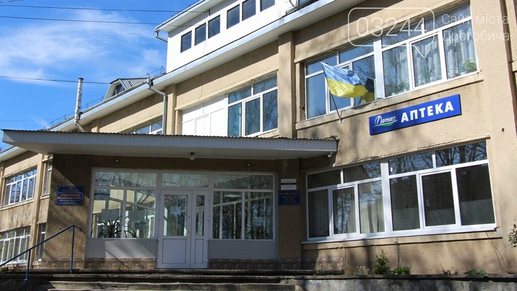 Стебницька лікарня наближається до позначки в 1 тис. пролік..., фото-1 Стебницька лікарня наближається до позначки в 1 тис. пролікованих хворих на COVID-19, фото-1