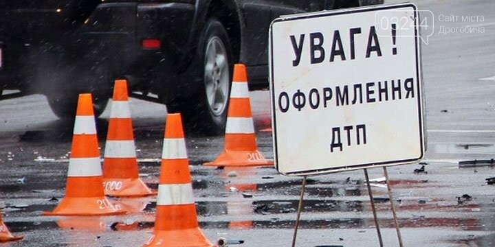 З початку року в ДТП на Львівщині загинуло 219 людей, серед..., фото-1 З початку року в ДТП на Львівщині загинуло 219 людей, серед них – 11 дітей, фото-1