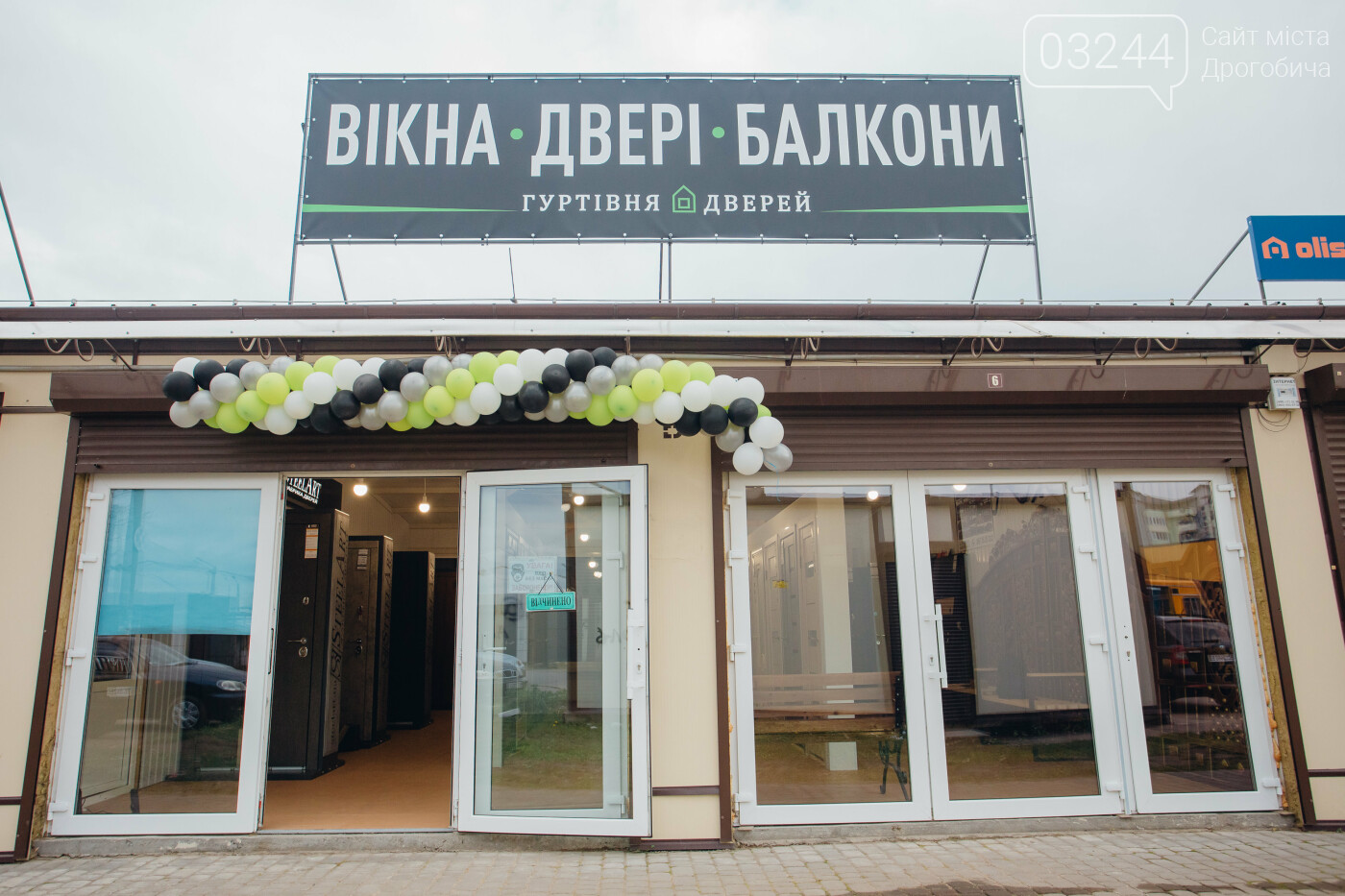 Ми йдемо назустріч людям: "Гуртівня дверей" відкрила новий..., фото-2 Ми йдемо назустріч людям: "Гуртівня дверей" відкрила новий салон у Дрогобичі, фото-2