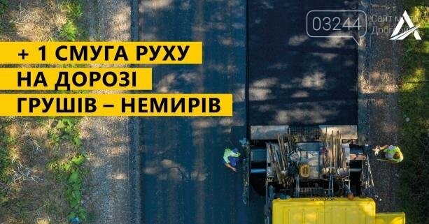 Фото ЛОДА Фото ЛОДА
