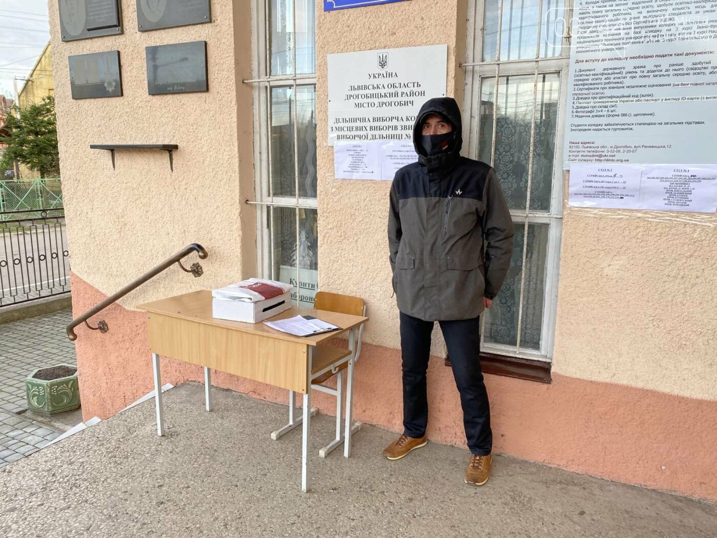 Соціологічна група «Рейтинг» вдруге у Дрогобичі проводить е..., фото-6 Соціологічна група «Рейтинг» вдруге у Дрогобичі проводить екзит-пол на виборах, - ФОТО, фото-6