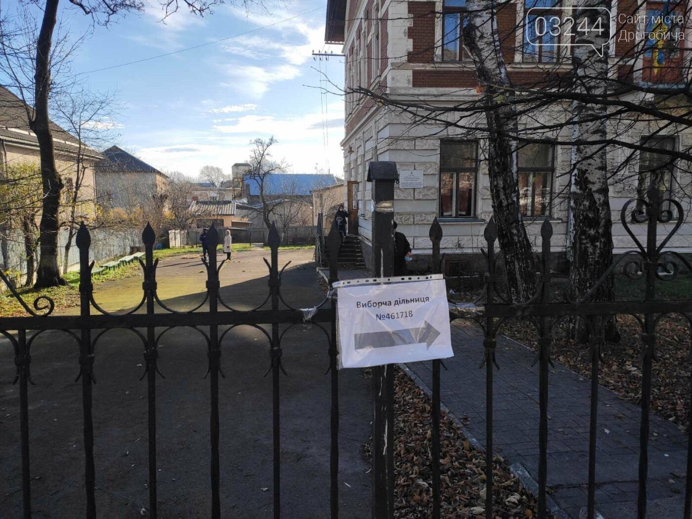 Соціологічна група «Рейтинг» вдруге у Дрогобичі проводить..., фото-29 Соціологічна група «Рейтинг» вдруге у Дрогобичі проводить екзит-пол на виборах, - ФОТО, фото-29