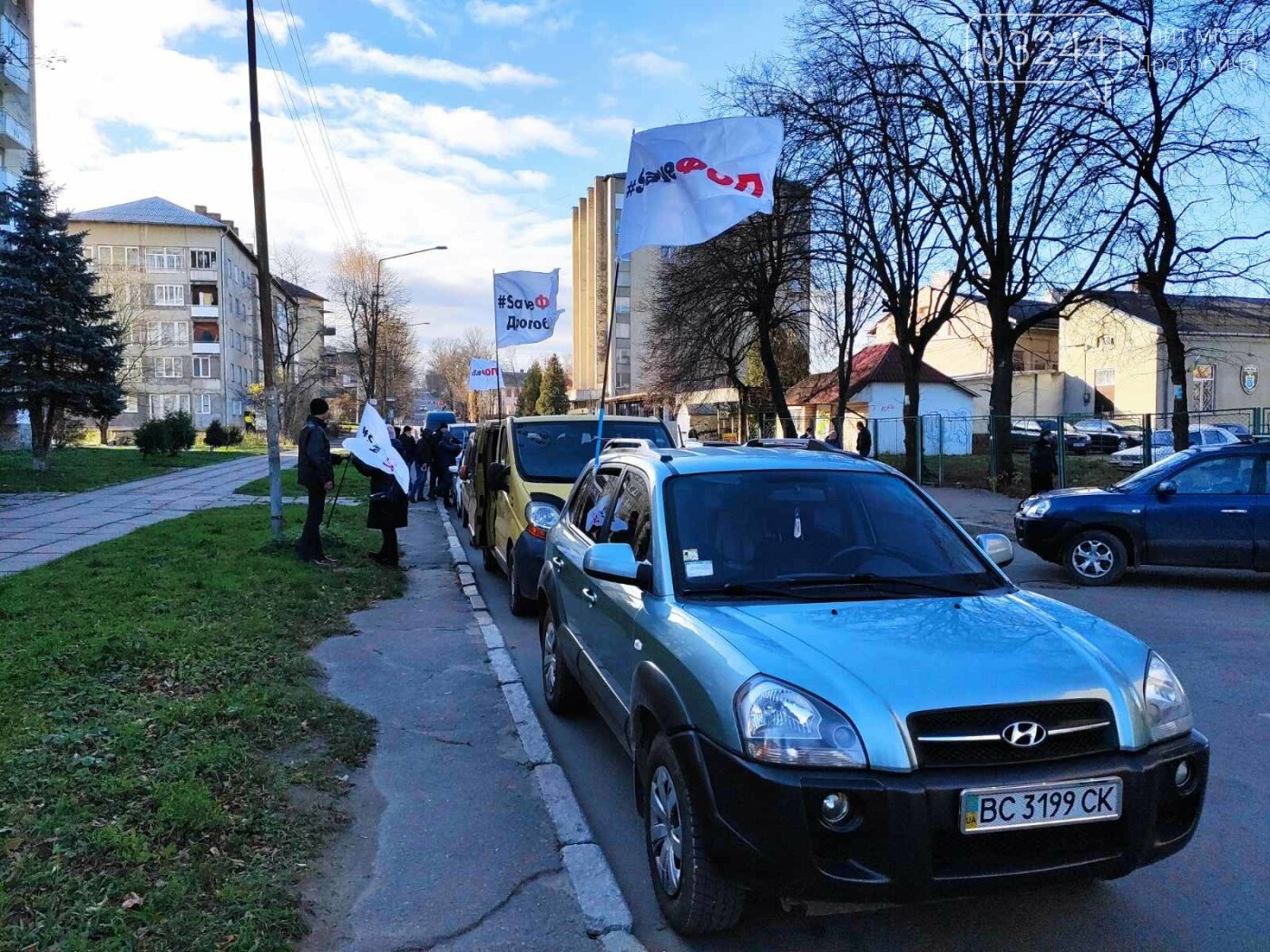 «SAVE ФОП» - Дрогобиччиною прокотилася хвиля автопротестів..., фото-5 «SAVE ФОП» - Дрогобиччиною прокотилася хвиля автопротестів мікропідприємців , фото-5