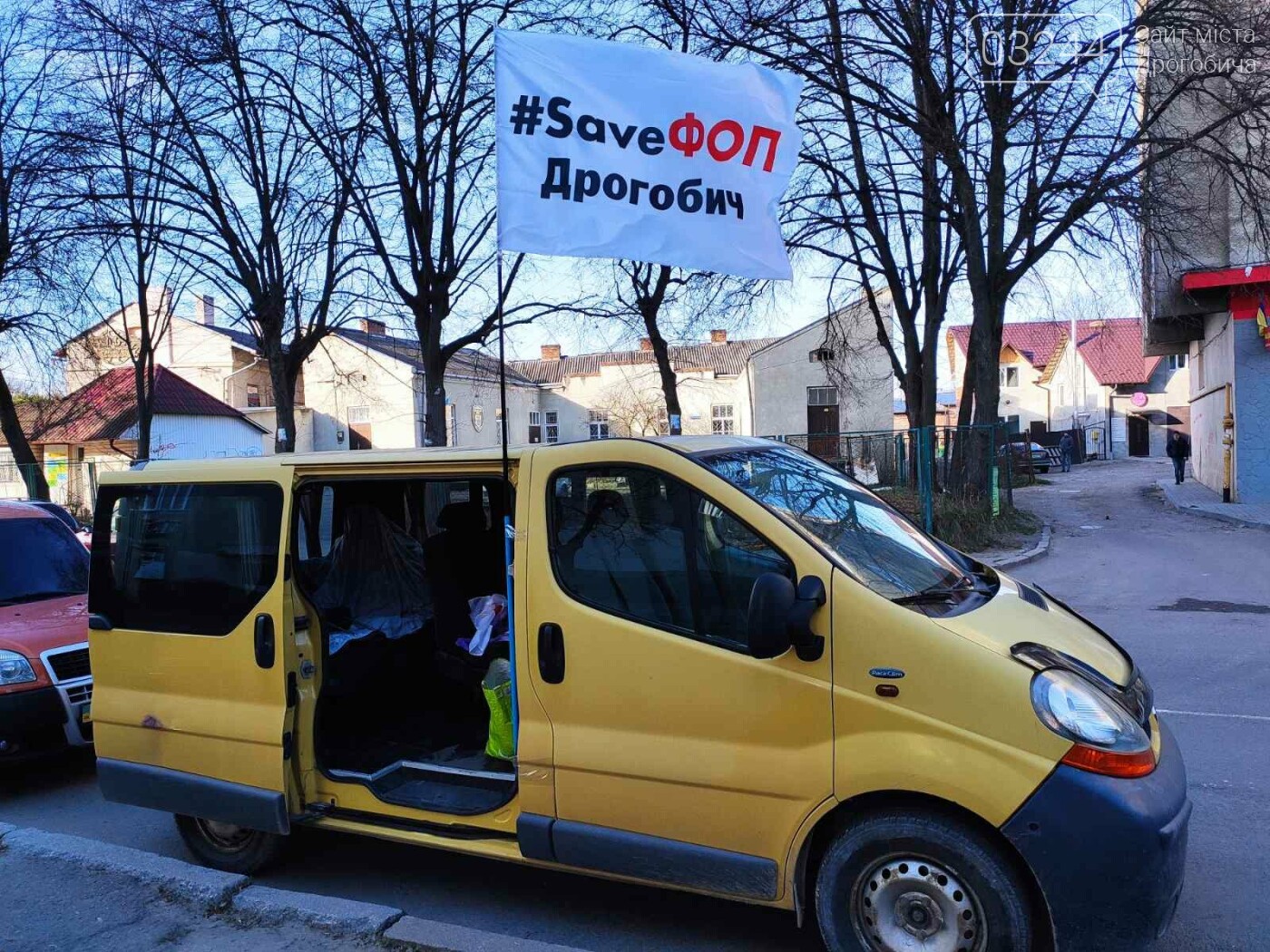 «SAVE ФОП» - Дрогобиччиною прокотилася хвиля автопротестів..., фото-6 «SAVE ФОП» - Дрогобиччиною прокотилася хвиля автопротестів мікропідприємців , фото-6