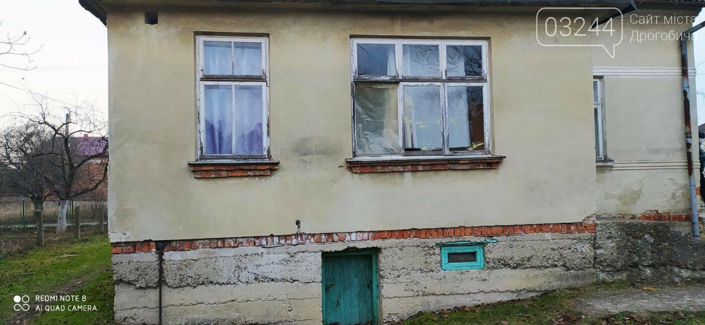 Фото ГУ ДСНС України у Львівській області Фото ГУ ДСНС України у Львівській області