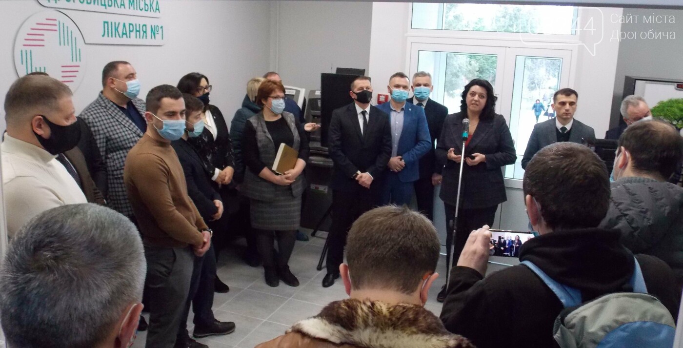 У Дрогобичі відкрили реконструйоване відділення екстреної..., фото-14 У Дрогобичі відкрили реконструйоване відділення екстреної та невідкладної медичної допомоги, - ФОТОРЕПОРТАЖ, фото-14