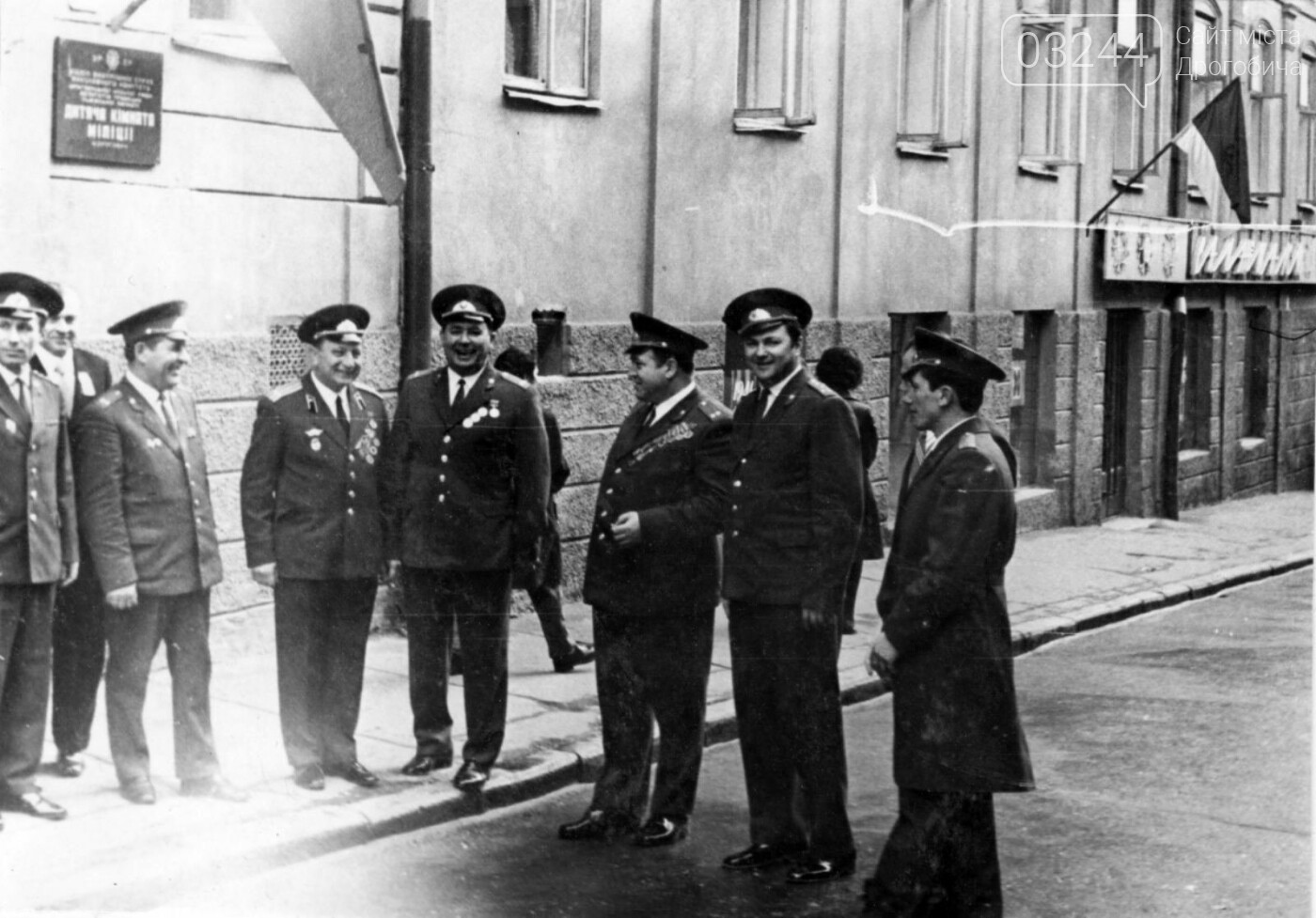 Історичний день: 30 років тому міліція Дрогобича одна з пе..., фото-4 Історичний день: 30 років тому міліція Дрогобича одна з перших в СРСР присягнула на вірність Україні, фото-4