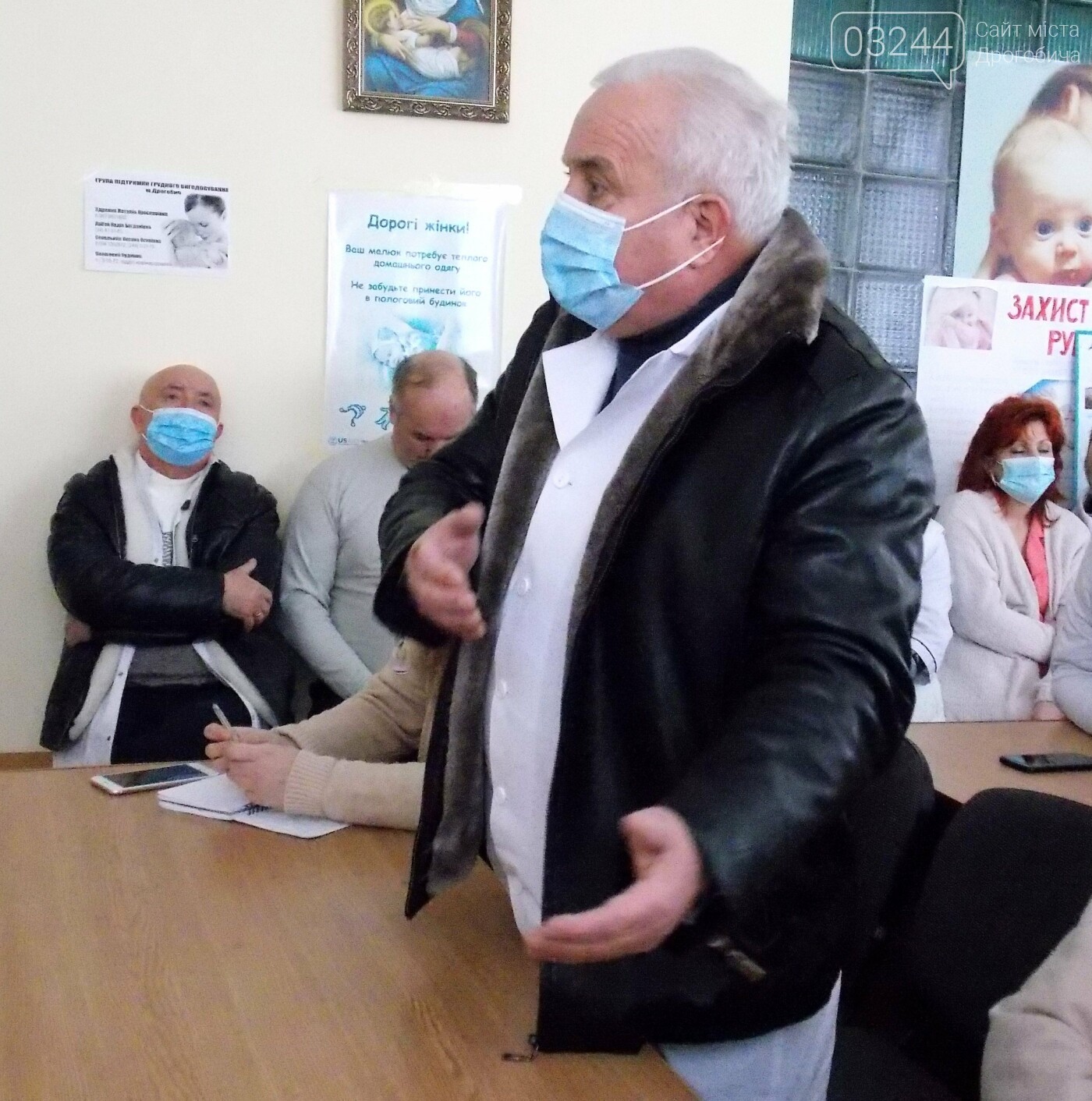 Дрогобицький пологовий: порятунок потопельників – справа ру..., фото-3 Дрогобицький пологовий: порятунок потопельників – справа рук самих потопельників?, фото-3