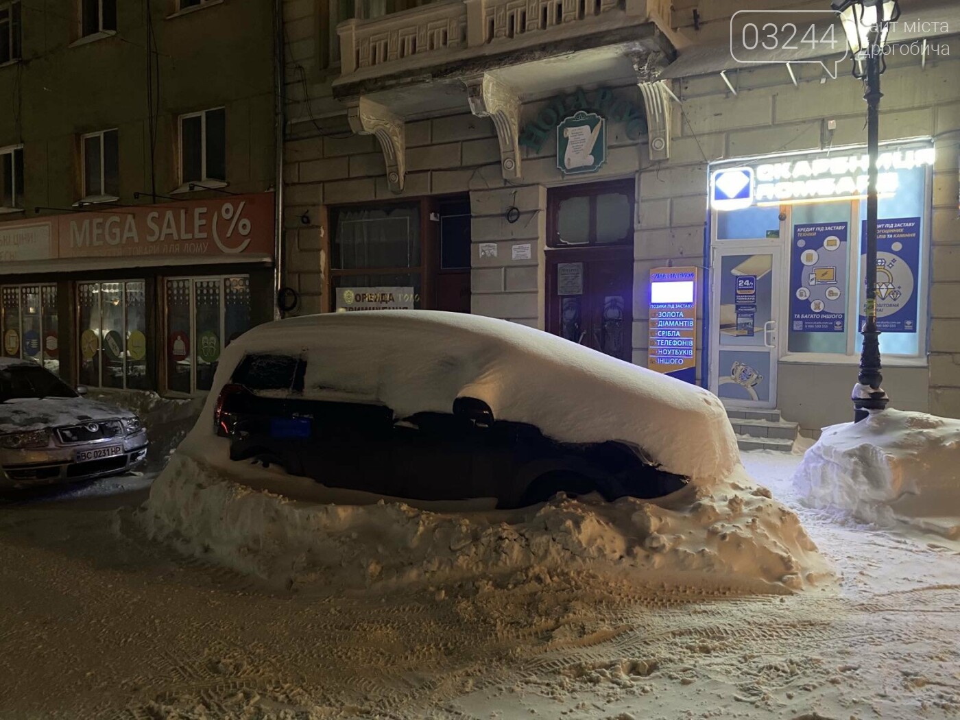 Притрусило: негода перетворила автівки, які не виїжджали к..., фото-15 Притрусило: негода перетворила автівки, які не виїжджали кілька днів, на снігові кургани, - ФОТОРЕПОРТАЖ, фото-15