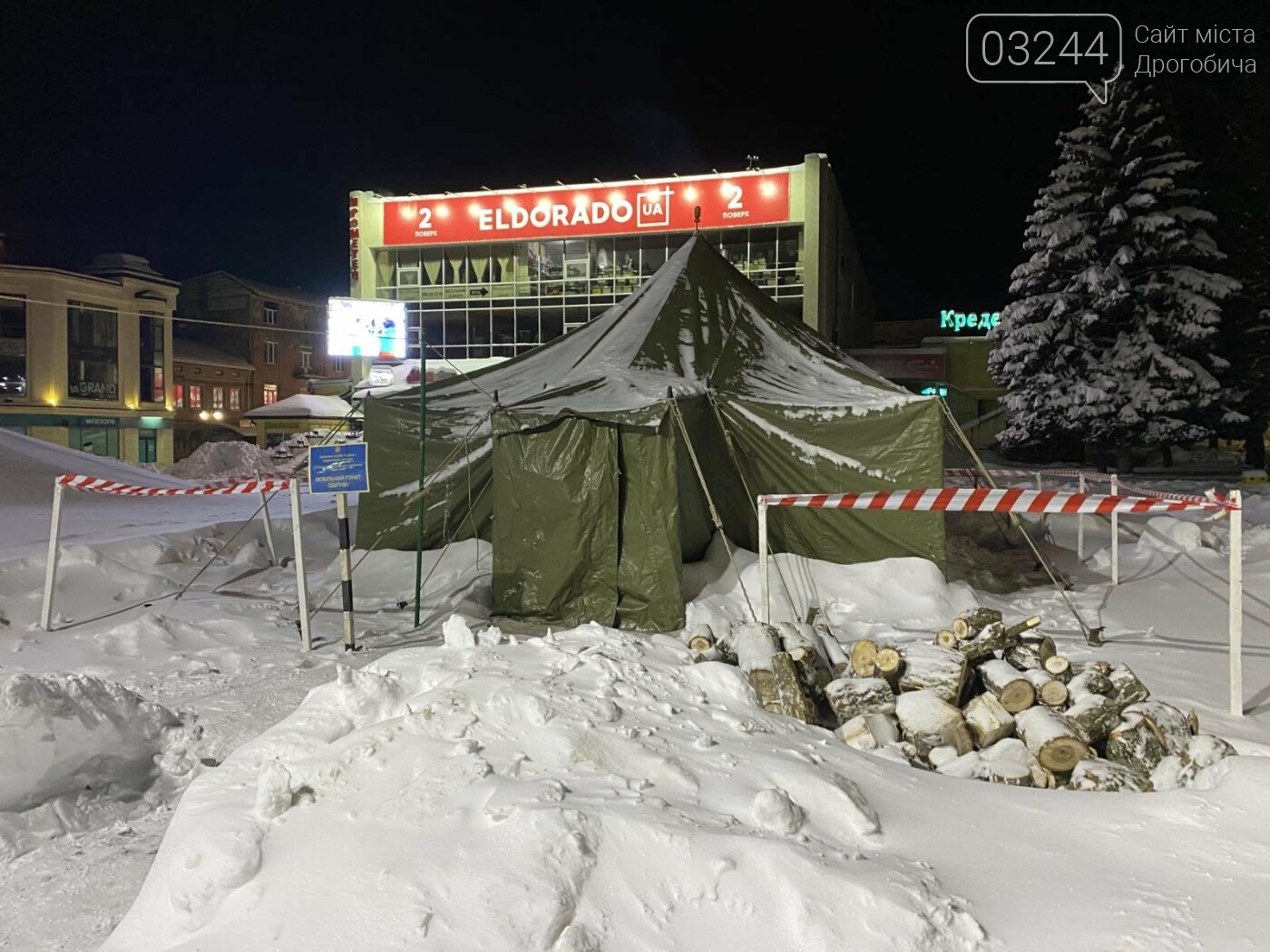 Притрусило: негода перетворила автівки, які не виїжджали к..., фото-17 Притрусило: негода перетворила автівки, які не виїжджали кілька днів, на снігові кургани, - ФОТОРЕПОРТАЖ, фото-17