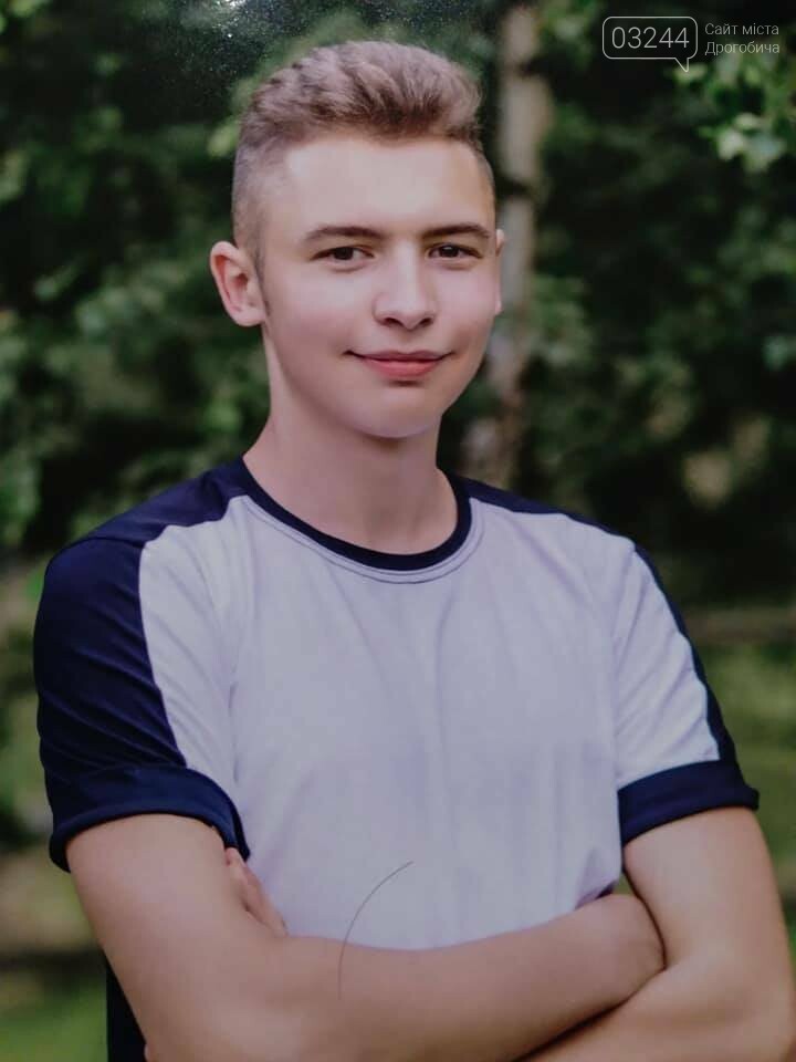 Всеукраїнський ІТ-успіх 15-річного Маркіяна Ясюри, фото-2 Всеукраїнський ІТ-успіх 15-річного Маркіяна Ясюри, фото-2