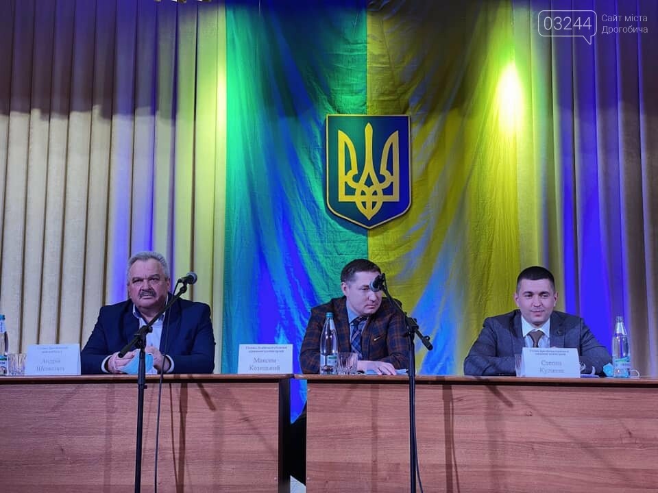 В Дрогобицькій РДА офіційно представили нового очільника, фото-3 В Дрогобицькій РДА офіційно представили нового очільника, фото-3