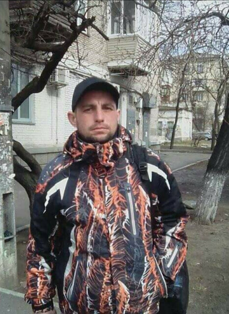 На Дрогобиччині розшукують 30-річного Мар'яна Ганусяка, фото-1 На Дрогобиччині розшукують 30-річного Мар'яна Ганусяка, фото-1